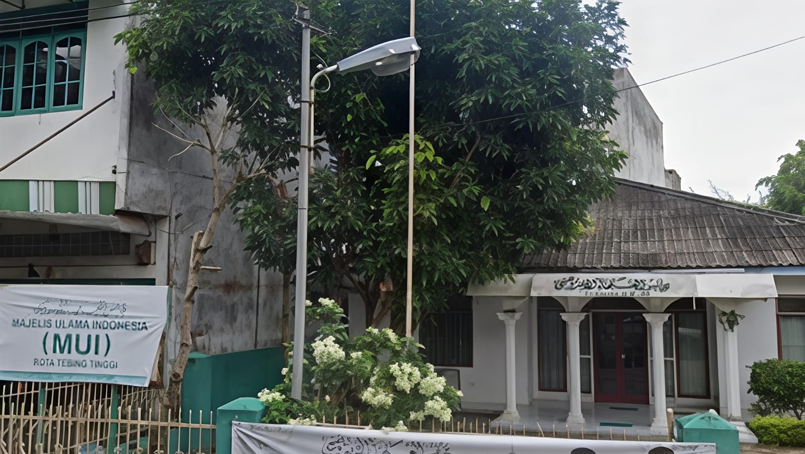 Duet H. M. Ghazali Saragih-Chairil Anwar Pulungan Dan Drs. H. Nizar Rangkuti-Ali Hasan, Siap Pimpin MUI Kota Tebingtinggi - IMG 20251231 WA0023