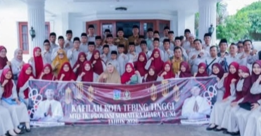 WALI KOTA TEBING TINGGI LEPAS KAFILAH MTQ KE TINGKAT PROVINSI 2 WALI KOTA TEBING TINGGI LEPAS KAFILAH MTQ KE TINGKAT PROVINSI