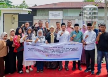 Wali Kota Iman Irdian Saragih Sampaikan Apresiasi Atas Komitmen Bank Mandiri Dalam Mendukung Pembangunan Daerah