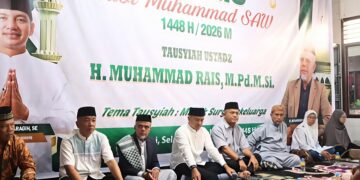 PERINGATI MAULID NABI 1448 H DI PANTI ASUHAN AMALIYAH, Wali Kota Tebing Tinggi Komitmen Tingkatkan Layanan Publik